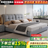 帝威奴【包安装】床皮床科技布双人床简约软靠卧室实木大床 浅灰床+20公分乳胶椰棕床垫 1.5米*2米【每天前30名抢】