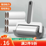 LYNN 粘毛器粘毛滚筒可撕式宠物猫狗地毯沾毛神器粘尘纸 共6卷纸360撕