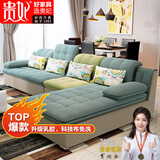 贵妃布艺沙发客厅套装茶几电视柜北欧现代简约家具大小户型组合沙发 【绒布款】湖蓝色 3.22m 豪华版乳胶+弹簧:双单贵