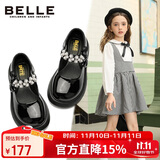 百丽 童鞋女童皮鞋春秋表演鞋学生鞋时尚单鞋儿童公主鞋 黑色37码