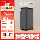 极空间私有云Q2C 四核双盘位NAS网络存储智能AI娱乐影音办公家庭云服务器 手机平板扩容适用iphone17系列