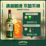 尊美醇（Jameson）爱尔兰 调和型威士忌 洋酒 500ml  威士忌花果香 进口威士忌