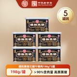 德和（TEH HO）黑猪云腿经典精品午餐肉罐头火锅食材应急食品云南特产年货礼盒 【5罐装】黑猪云腿午餐肉198gx5罐