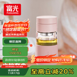 FGA富光玻璃杯女胶囊泡茶杯便携高颜值办公室学生茶水分离杯子360ML