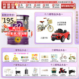 a2a2 奶粉 澳洲紫白金版婴儿奶粉900g新西兰原装新版 4段 (3岁以上) 900g 1罐