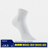 迪卡侬迪卡侬跑步袜吸汗透气速干薄款袜子运动袜短袜3双装5245478