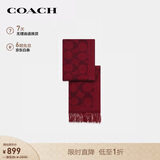 蔻驰（COACH）【品牌直供】男女同款经典LOGO印花C纹流苏绵羊毛围巾红色CU807