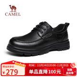 骆驼（CAMEL）牛皮系带中年爸爸鞋增高经典商务休闲皮鞋男 G15A211067 黑色 42