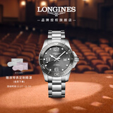 浪琴（LONGINES）瑞士手表 康卡斯潜水系列 机械钢带男表L37824766