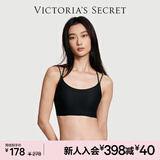 维多利亚的秘密 舒适果冻条软支撑无痕字母美背肩带背心内衣文胸 54A2黑曜石-交叉美背肩带 XS /M