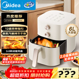 美的（Midea）空气炸锅免翻面 2025年新款家用大容量 6L经典旋钮 空气炸锅微波炉烤箱一体机蒸烤一体 KZE6016