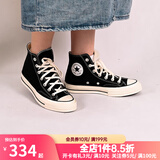 匡威（Converse）1970s帆布鞋经典三星标男鞋女鞋休闲时尚百搭运动鞋板鞋162050C 162050C 经典黑【高帮1970s】 42