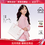 纽芝兰（NUCELLE）【沈月同款】飞马托特包2025单肩手提大容量上班通勤女包生日礼物