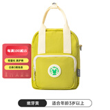 UEK儿童运动包女孩男童2023年新款小学生时尚轻化出行超轻手提包  出行迷你包-嫩芽黄