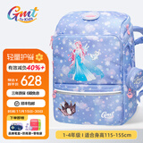 Gmt for kids书包小学生男女孩超轻护脊减负书包1-3-4年级大容量儿童背包礼物 【1-4年级】冰雪公主-22L