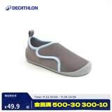 迪卡侬儿童室内鞋婴儿鞋软底舒适防滑男女童鞋透气宝宝学步鞋-4737437