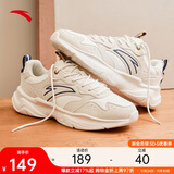 安踏小老爹休闲鞋男鞋秋季革面舒适缓震厚底增高软底鞋子男跑步运动鞋