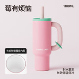 chakolab秋冬强效保温大容量保温杯办公室霸王杯不锈钢吸管新款巨无霸杯