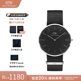 丹尼尔惠灵顿（DanielWellington）DW手表男 经典系列简约时尚瑞典男士手表石英欧美腕表生日礼物 银色边尼龙黑盘DW149-40MM