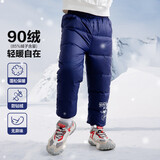 迪士尼(Disney)童装 男童羽绒裤保暖舒适冬季儿童防寒长裤 藏青 140