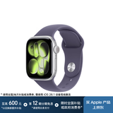 Apple/苹果 Watch S11 智能手表GPS+蜂窝款42毫米银色铝金属表壳雾紫色运动型表带M/L MF9J4CH/B