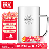 富光 耐热花茶杯防爆大容量玻璃杯带把 男女士咖啡杯办公水杯子家居馆