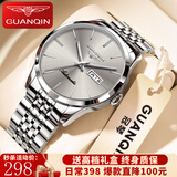 冠琴（GUANQIN）瑞士认证手表男士全自动机械表防水夜光双日历国表商务百搭男表 商务绅士钢带本灰