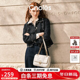 蔻一（Cnoles）漫步象印牛皮女士高端链条包单肩斜挎包女走心生日礼物送女友老婆