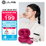 JLab JBuds Mini 真无线蓝牙耳机 入耳式音乐运动游戏睡眠迷你耳机小巧便携 适用苹果苹果/安卓 玫瑰红