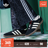 adidas「T头鞋」STADT经典时尚薄底运动板鞋男女阿迪达斯三叶草   黑色/汉玉白/浅猩红（推荐女生买小半码）   42