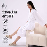 竹一百浴袍 纯棉吸水浴衣简约家居汗蒸服华夫格男女睡袍 白色 L码