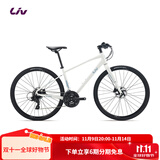 Liv丽以芙Alight 1女士平把24速轻便休闲通勤公路自行车 雪山白 700C×370MM XS建议150-163cm