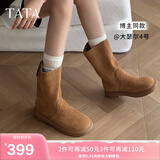 他她（TATA）加绒卢昱晓同款小熊靴棕色西部靴女短靴堆堆靴时装靴CGY01DS4 黄棕 37