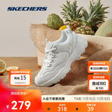 斯凯奇奥利奥|秋季黑白老爹鞋复古熊猫鞋透气厚底增高运动鞋