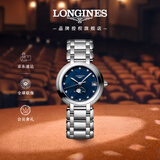 浪琴（LONGINES）赵丽颖推荐 瑞士手表 心月系列 月相石英钢带女表L81154986