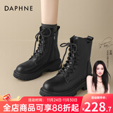 达芙妮黑色马丁靴女2025秋冬厚款户外旅游经典穿搭配裙子厚底英伦风短靴 黑色-8孔【秋冬加绒款】 36