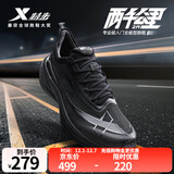 特步【2000公里二代】跑鞋男两千公里耐磨回弹跑鞋体考竞训女跑步鞋 黑 男-建议拍小半码 43