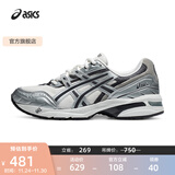 亚瑟士ASICS复古慢跑鞋男女同款老爹鞋运动休闲鞋舒适运动鞋 GEL-1090 白色/银色 42.5