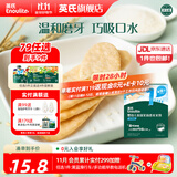 英氏【79选5得9】婴幼儿童宝宝零辅食磨牙棒米饼 饼干华夫小馒头 1阶婴标米饼（苹果味）48g