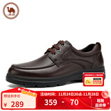 骆驼皮鞋男士牛皮商务休闲鞋软底舒适德比鞋男 W932211710 棕色 39