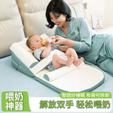 卡卡曼斜坡枕婴儿斜坡垫防吐奶新生儿趴趴枕喂奶二月闹神器防溢奶呛奶枕 0-1岁 夏天四季款 绿色