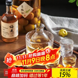 PAKCHOICE清酒杯黄酒温酒器温黄酒老式全套二两煮酒壶器具清酒专用壶礼盒装