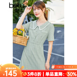 betu百图女装连衣裙小香风格纹翻领裙子夏中长款连衣裙女2204T77 豆绿色 S