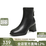 百思图24冬商场同款通勤时装靴粗跟女短靴M5107DD4 黑色绒里 36