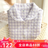 眠岛2025年秋季新款加厚夹棉冬款情侣睡衣女日系春季格子空气层家居服 女款 紫格LZ1253 L