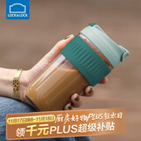 乐扣乐扣（LOCK&LOCK）咖啡杯耐热玻璃水杯子男女学生便携式双饮吸管杯随手杯500ML绿色