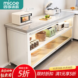 四季沐歌厨房置物架橱柜餐边收纳柜碗柜微波炉烤箱落地置物储物柜用具大全 加厚岩板【白3层120*40*80】