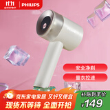 飞利浦（PHILIPS）毛球修剪器 充电式剃毛机去球器 衣服家用剃球器GCA2200/10 秋冬粘毛器