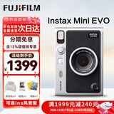 富士（FUJIFILM）拍立得mini EVO/wideevo MiniLiplay一次成像相机相纸打印 生日礼 拍立得 EVO黑色（现货） 官方标配