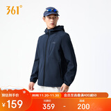 361°外套男秋冬季新款三防加绒运动休闲夹克风衣抓绒衣652544605D-4